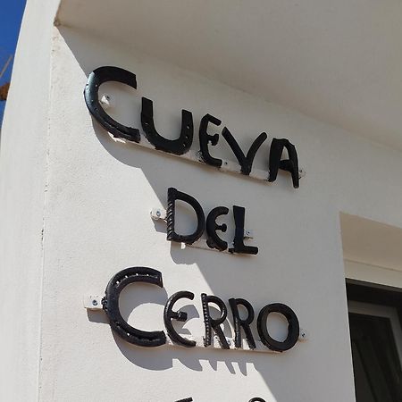 Alojamiento Rural Cueva Del Cerro Casas del Cerro エクステリア 写真